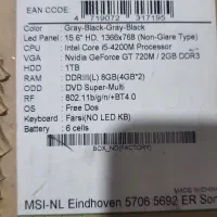 لپ تاپ msi|رایانه همراه|تهران, نیکنام|دیوار