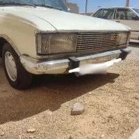 پیکان انژکتور 83