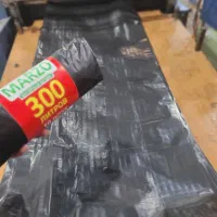 تولیدی نایلون و نایلکس وگرانول