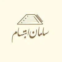 مدرس موسیقی و تعمیرکار ساز، سنتور گیتار کاخن|سازهای سنتی|تهران, جنت‌آباد شمالی|دیوار
