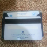 کارت گواهینامه وکارت ماشین گمشده