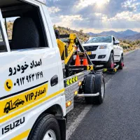 امداد خودرو یدک کش اراک چرخگیر جرثقیل مکانیک یدککش