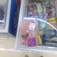 بوقلمون پاک شده بسته بندی