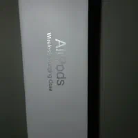 گمشده|اشیا|ایذه, |دیوار