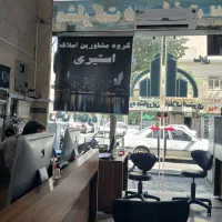 ۲۶متر/ مغازه دو کله سرنبش/پرتردد/ نبرد شمالی|فروش مغازه و غرفه|تهران, نیروی هوایی (پیروزی)|دیوار