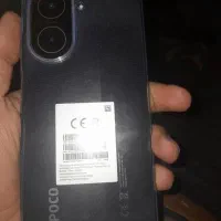 Poco c71