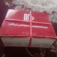 بسته معلم خصوصی پرش هفتم