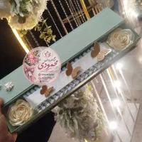 پول آرایی جذاب