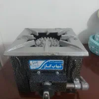 اجاق گاز