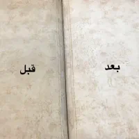 مبلشویی علیپور در منزل|خدمات نظافت|بابل, |دیوار