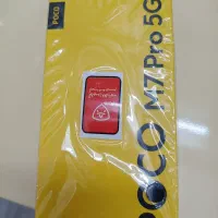 poco m7 pro|موبایل|کهک, |دیوار