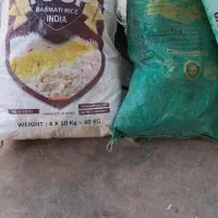 گونی خالی