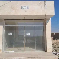 فروش مغازه ۲۴ متری در ردان|فروش مغازه و غرفه|اصفهان, ردان|دیوار
