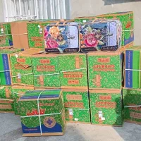 پتو گلبافت درجه یک|رختخواب، بالش، پتو|بانه, |دیوار