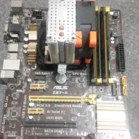 باندل مادربرد cpu رم|قطعات و لوازم جانبی رایانه|قم, باغ شازده|دیوار