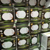 هالوژن|لامپ و چراغ|سنندج, |دیوار