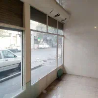 * مزایده فروش مغازه *|فروش مغازه و غرفه|تهران, شهرک ولیعصر جنوبی|دیوار