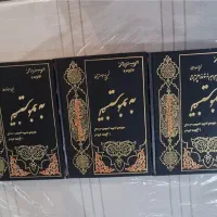کتاب تفسیر نمونه  جلد 25/26/27