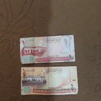بول کلکسیونی فقط 300 تومن