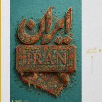 سیمکارت ۹۳۵ رند فروشی