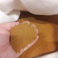 خاکشیر تمیز وتخم شربتی درشت