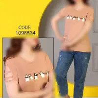 لباس|لباس|قم, شهرک مهدیه (مدرس)|دیوار