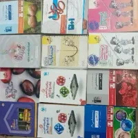 کتاب و مجله آموزشی