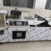 دستگاه بسته بندی نان لواش صنعتی|ماشینآلات صنعتی|گرگان, |دیوار