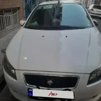 رانا پلاس