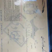 جک j5 اتوماتیک|خودرو سواری و وانت|سنندج, |دیوار