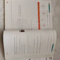 کتاب کمک درسی پایه هشتم (علوم و زبان)|کتاب و مجله آموزشی|شیراز, رازی|دیوار