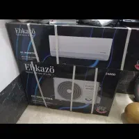 کولر کازی ترکیه ای ۲۴۰۰۰ آکبند داخل کارتن