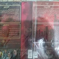 بازی پرونده قتل|اسباب‌‌بازی|فولادشهر, A6|دیوار