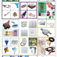 لوازم الکتریکی