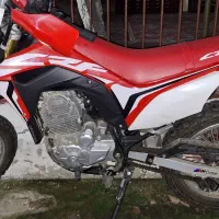 تریل توسن .شرکت باسل