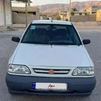 پراید مدل ۹۹