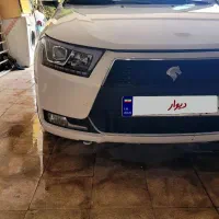 دناپلاس توربو