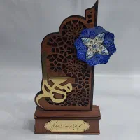 هدیه و کادو روز معلم