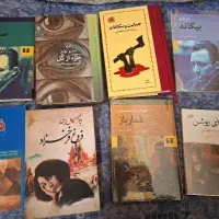 تعدادی کتاب ادبی