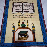 فرش دستباف