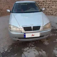 ویانا چریa15