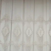 پرده وپشت پرده