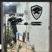 مغازه-حمیدیان