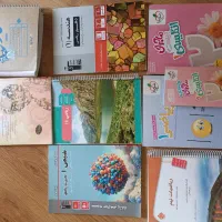 کتاب درسی