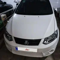 ساینا مدل 99