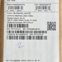 لپ تاپ|رایانه همراه|فردیس, شهرک ناز|دیوار