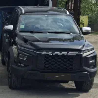 kmc t9