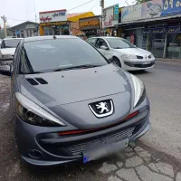 207فلز مدل ۱۴۰۱
