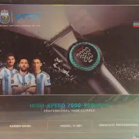 ماشین اصلاح وی جی ار 001