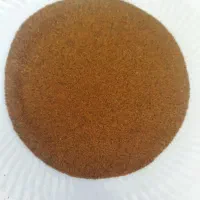 اشامیدنی